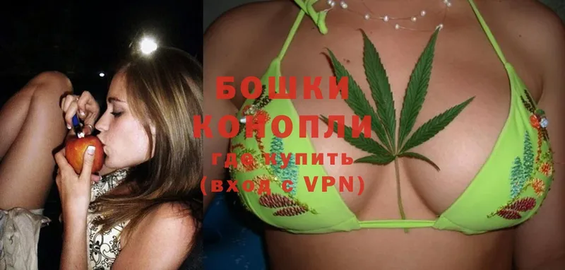 Бошки Шишки White Widow  kraken зеркало  Соликамск 